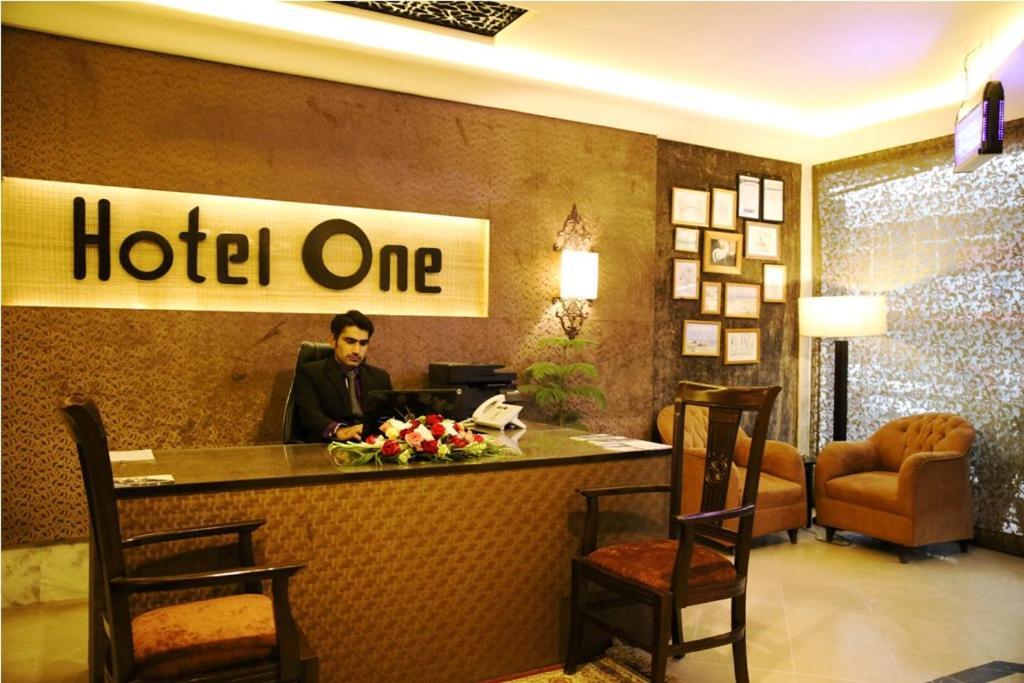 Hotel One Rahim Yar Khan Main Shahi Road Dış mekan fotoğraf